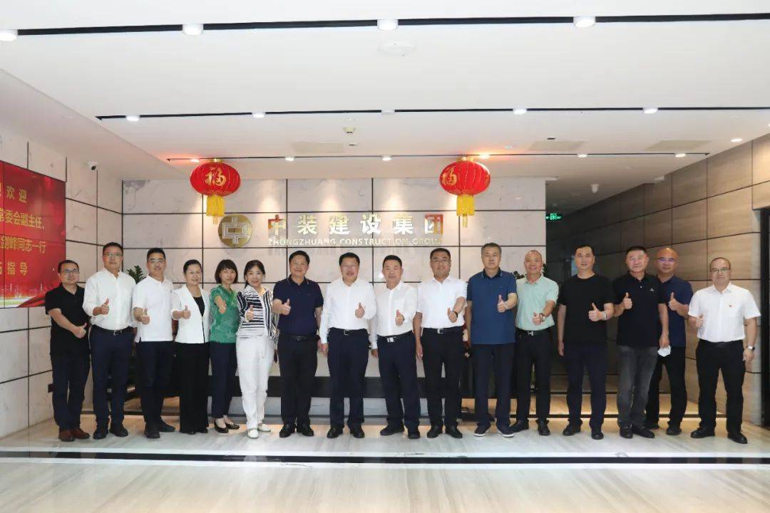 太原市人大常委會副主任、清徐縣縣委書記王劍峰一行蒞臨中裝建設考察 